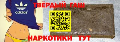 прущие грибы Гатчина