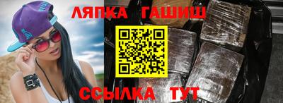 амфетамин Гагарин