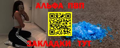 mix Гагарин