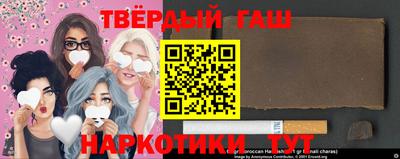 mix Гагарин