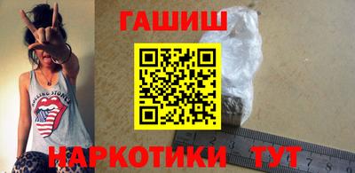 mix Гагарин