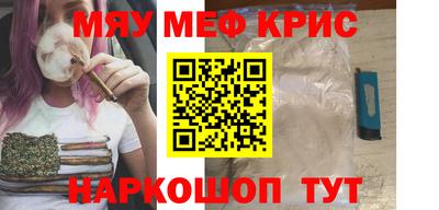 mix Гагарин