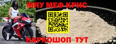 героин Гай
