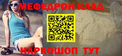 прущие грибы Гатчина