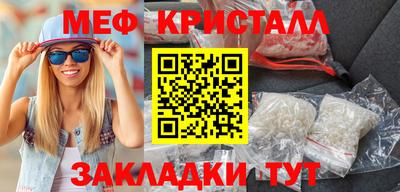 метадон Гатчина