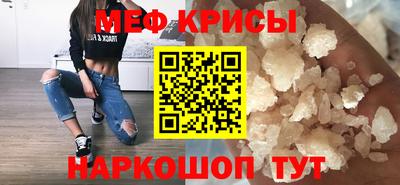 героин Гай