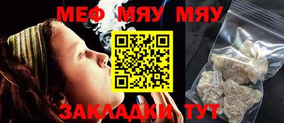 прущие грибы Гатчина